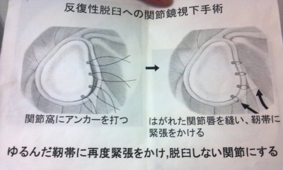 2013-09-05_13-35-33_58.jpg