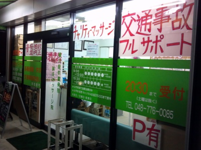 2013-11-28_20-18-34_531.jpg