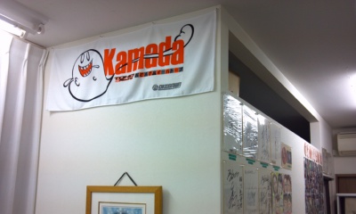 2013-11-28_20-13-55_875.jpg