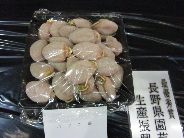 バラ