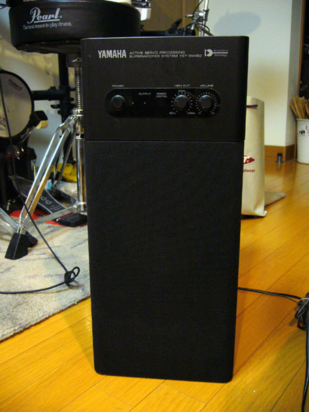 ns sw 50