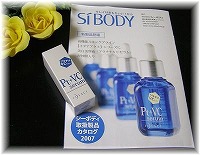 ¥¤¥Ç¥¢¥¢¥¯¥È ¥×¥é¥Á¥ÊVC¥»¥é¥à 5Æü´Ö¼Â´¶¥È¥é¥¤¥¢¥ë