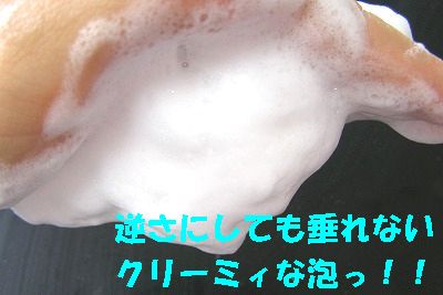 ·¯Å罽ϻÒ(½÷Í¥)¤µ¤ó¤â°¦ÍÑ¢öÌ£¤ÎÁÇ(³ô)¡¦Jino(¥¸¡¼¥Î)¤¦¤ë¤ª¤¤¤Î¤â¤È¼Â´¶¥»¥Ã¥È¡¡¥¢¥ß¥Î ¥¦¥©¥Ã¥·¥ó¥°¥Õ¥©¡¼¥à¤ÎË¢