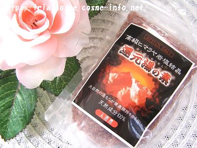 ÈþÍÆ²È¡¦IKKO¤µ¤ó¤´°¦ÍÑ¢ö»¨»ï·ÇºÜ¡ù¹âµé¥Ò¥Þ¥é¥ä´ä±ö¡¦ÆþÍáºÞ¡Ú´Ô¸µÅò¤ÎÁǡۤªÈ©¥¹¥Ù¥¹¥Ù¡ª¥Ç¥È¥Ã¥¯¥¹¸ú²Ì¡¢ÅòÎä¤á¤·¤Ê¤¤¡ª