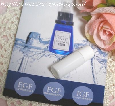 ¥°¥í¥¹¥Õ¥¡¥¯¥¿¡¼£³¼ï¹âÇ»ÅÙ1ppmÇÛ¹çÈþÍÆ±Õ¡ù3GF ESSENCE PRO(¥¨¥¤¥×¥é¥ó)¤Î¸ý¥³¥ß