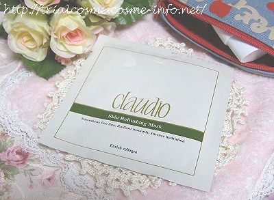 claudio/¥¯¥é¥¦¥Ç¥£¥ª ¥¹¥¥ó¥ê¥Õ¥ì¥Ã¥·¥ó¥°¥Þ¥¹¥¯¤Î¸ý¥³¥ß