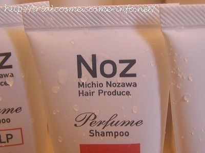 Noz by Calie ¥Î¥º ¥Ñ¥Ò¥å¡¼¥à¥·¥ã¥ó¥×¡¼¤Î¸ý¥³¥ß¡ª¶ÌÌÚ¹¨¤µ¤ó¤Î£Ã£Í¤ÇÏÃÂê¤Î¹á¤ê¤òÃåÂØ¤¨¤ë¥·¥ã¥ó¥×¡¼¢ö