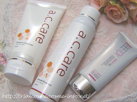 ´Ú¹ñȯ¡ùLPG°¦ÍѥߥĥХÁÆÇ¥³¥¹¥á¡ªBEETOX a.c.care¡Ê¥¨¡¼¥·¡¼¥±¥¢¡Ë¤Î¸ý¥³¥ß¡ª¥Ë¥¥Ó¡Ê¤Õ¤¤Ç¤â¤Î¡Ë¤Î¸¶°ø¶Ý¤òÀö¾ô¤¹¤ë¤³¤È¤Ë¤è¤ê¡¢·ò¤ä¤«¤Ç¥¹¥Ù¥¹¥Ù¤Ê¤ªÈ©¤òÊݤĤ¿¤á¤Î¥Ë¥¥Ó¡¦¥¹¥¥ó¥±¥¢²½¾ÑÉʤǤ¹¡£