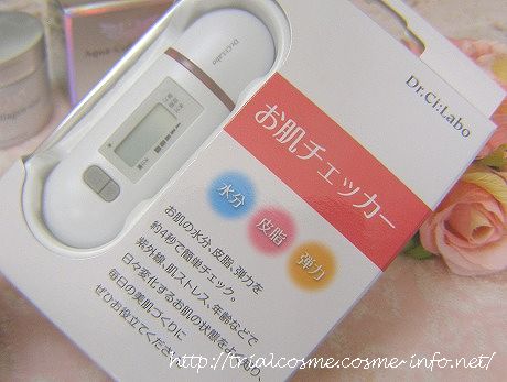 ¥É¥¯¥¿¡¼¥·¡¼¥é¥Ü¢ã´ü´Ö¸ÂÄê¢ä5000±ß°Ê¾å¹ØÆþ¤Ç¹ë²Ú¥×¥ì¥¼¥ó¥È¥¥ã¥ó¥Ú¡¼¥ó(7·î)¢ö¼Ì¿¿¤Ï12,000±ß¡Á17,999±ß¹ØÆþ¤Ç¤â¤é¤¨¤ë¥·¡¼¥é¥Ü¡¦¤ªÈ©¥Á¥§¥Ã¥«¡¼¢ö
