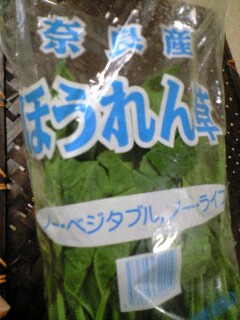 131029_2038~0001.jpg