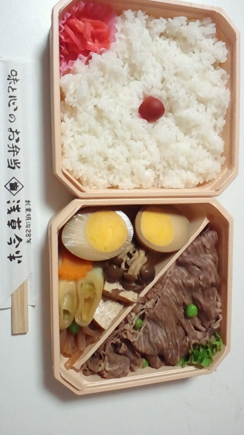 2015112610180000.jpg