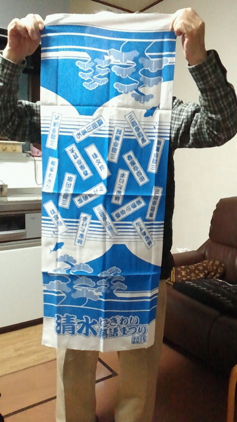 2015112911350000.jpg