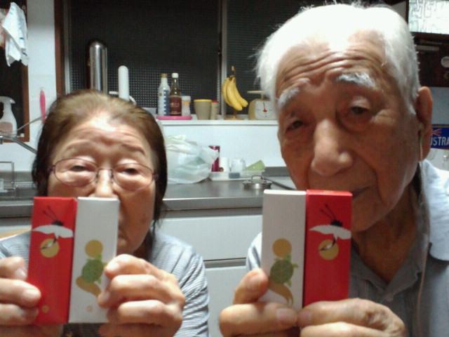 2016091917560000.jpg