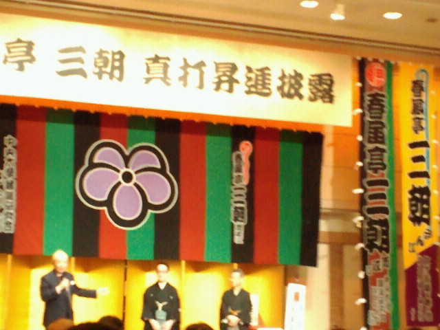 2017031020400000.jpg
