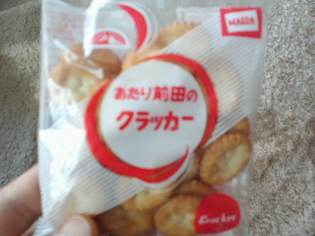 2017033009330000.jpg