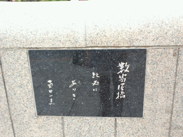 2017051216410000.jpg