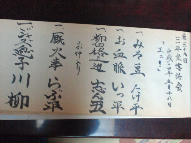 2017061719080000.jpg