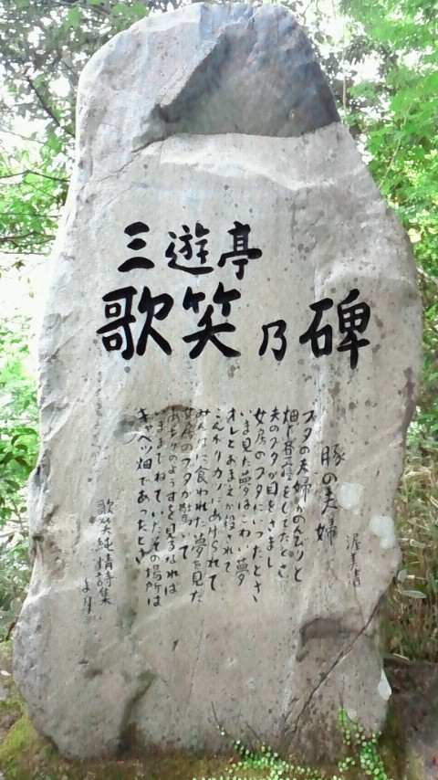 2017080714160000.jpg