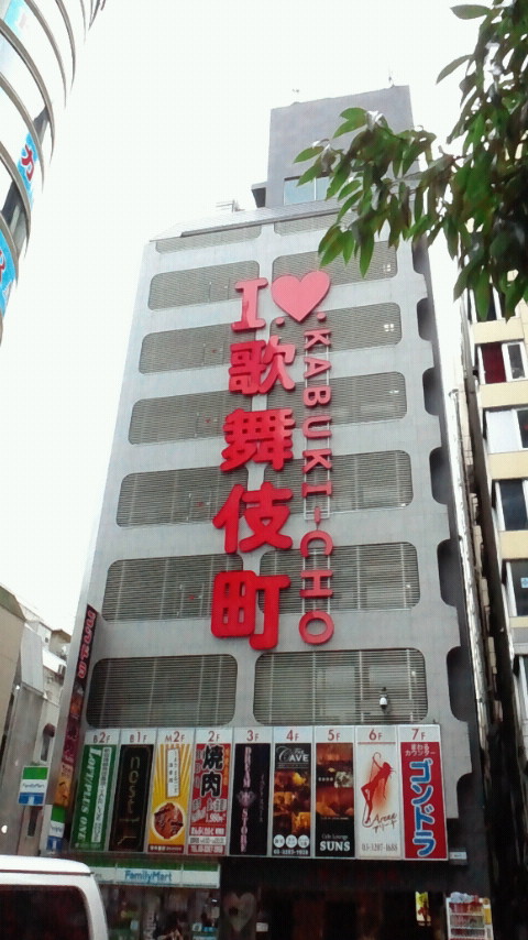 2017081111190000.jpg