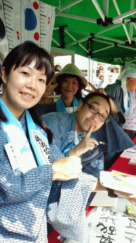 2017090310340000.jpg