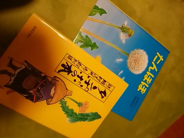 IMG_20180426_235754.jpg