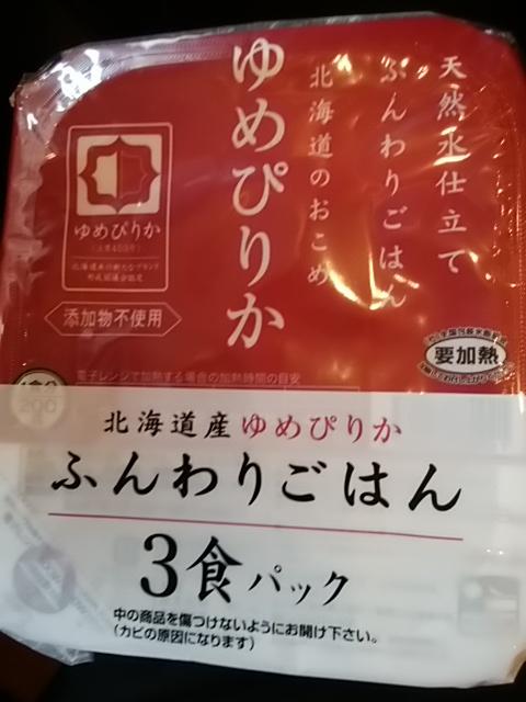 IMG_20180510_115530.jpg