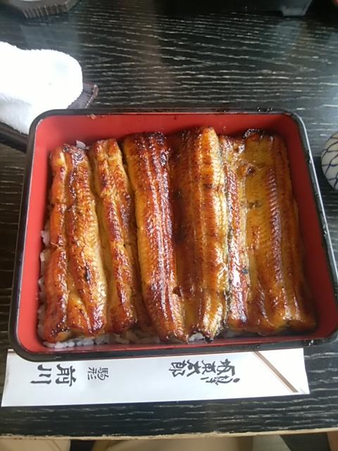IMG_20180515_121529.jpg