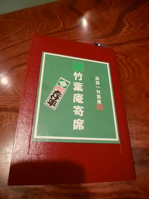 IMG_20180523_103534.jpg
