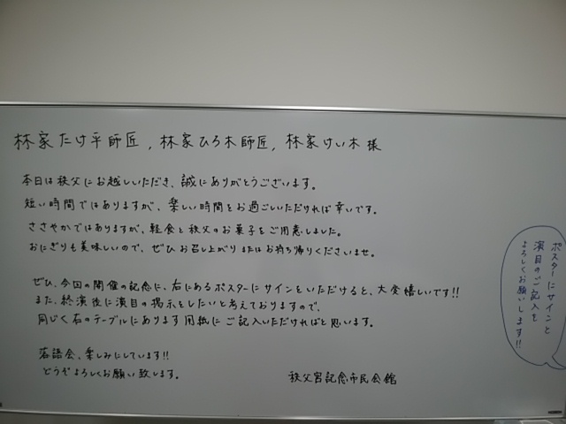 IMG_20180604_170223.jpg