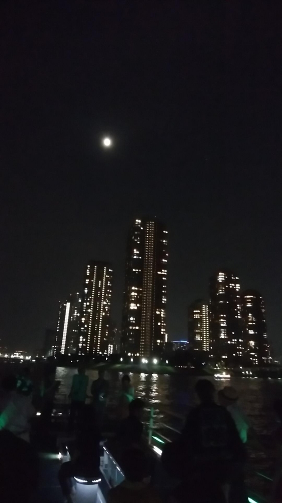 IMG_20180722_195107.jpg