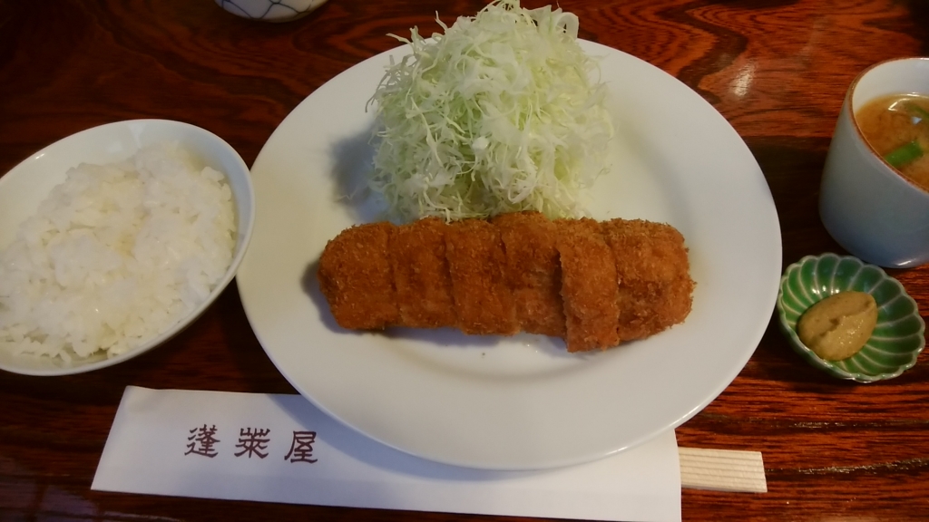IMG_20180724_115545.jpg