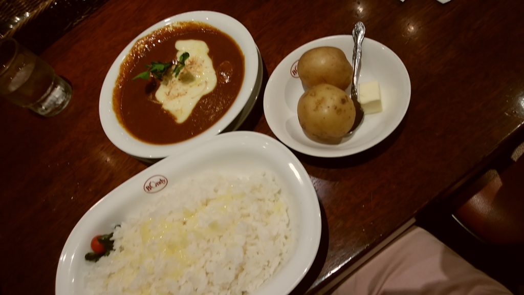 IMG_20180806_153625.jpg