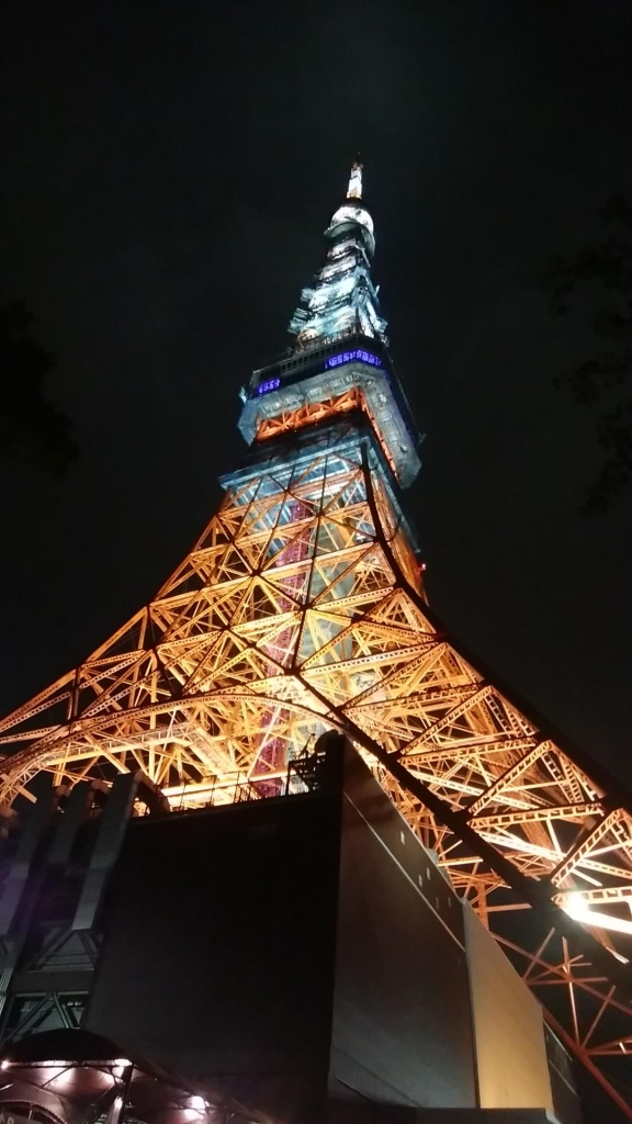 IMG_20180807_225838.jpg