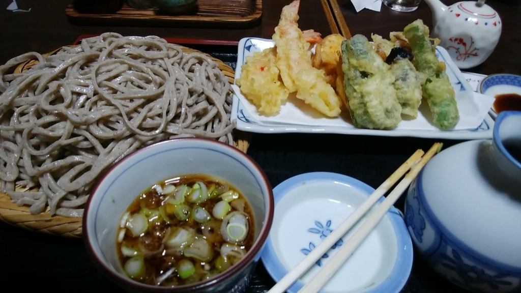 IMG_20180906_165038.jpg