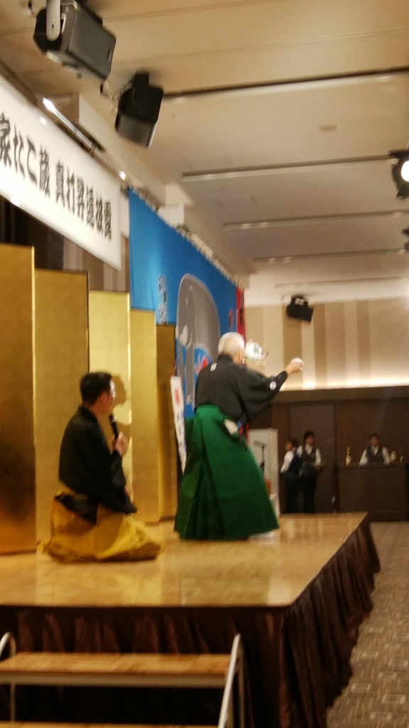 IMG_20180913_192717.jpg