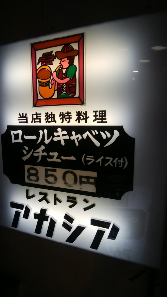 IMG_20190102_151607.jpg