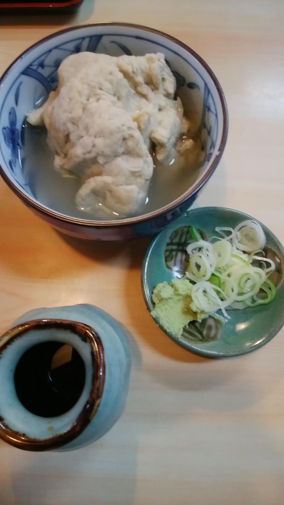 IMG_20190118_161852.jpg