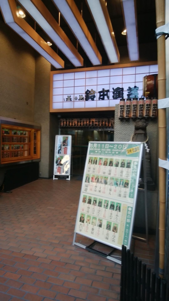 IMG_20190511_172851.jpg