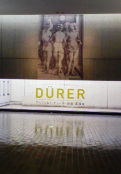 201012181348000.jpg