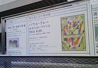 201106071656000.jpg