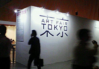 201107291912000.jpg