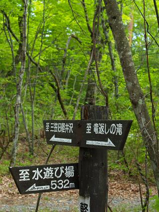 標識