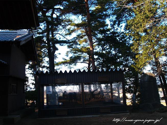 *お富士山古墳にて* 若泉茶房
