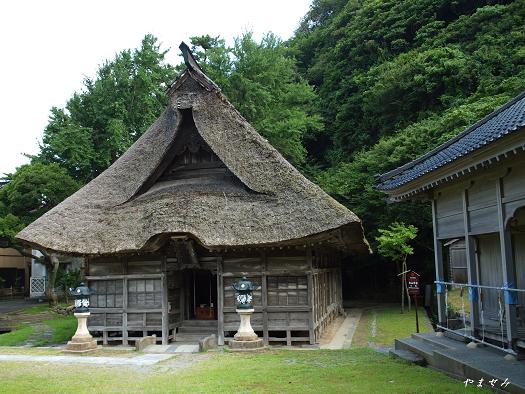 白山神社