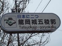´ÇÈÄ