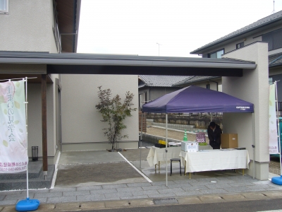 モデル棟オープン2
