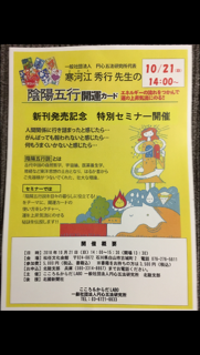 IMG_4112.PNG