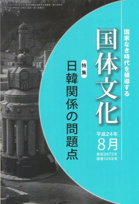 9月号