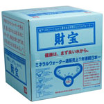 財宝温泉水 財宝 の効果 効能は