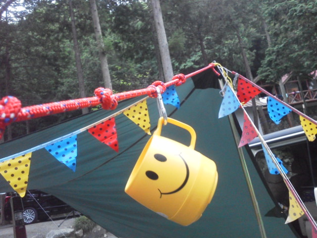20120817170712.jpg